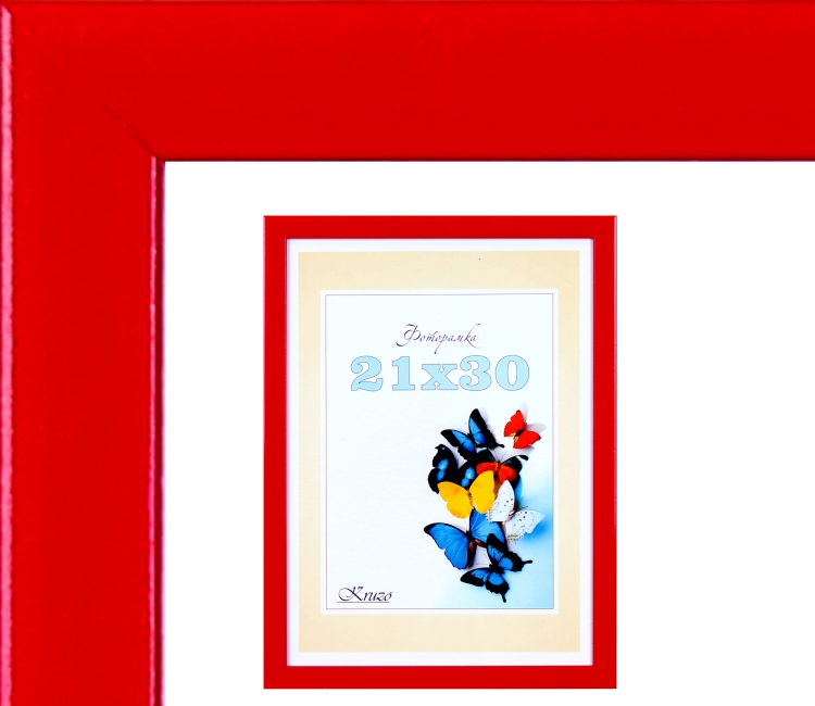 Lorem ipsum dolor sit amet,